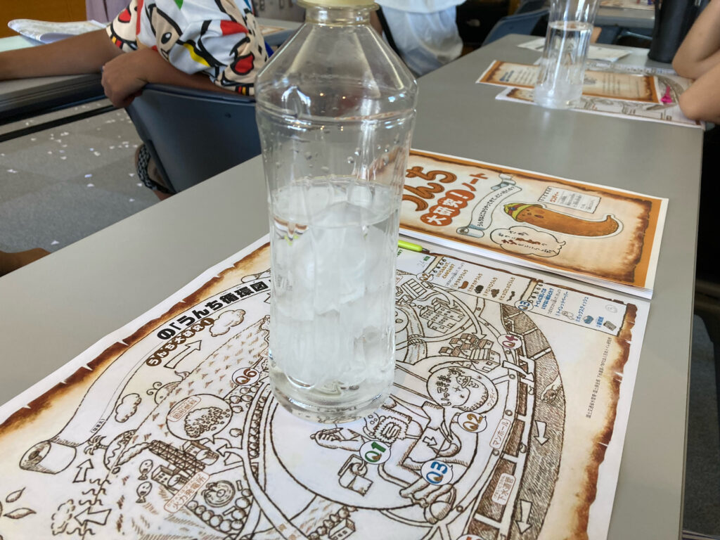 配布したうんち大研究！ノートとうんち循環図
