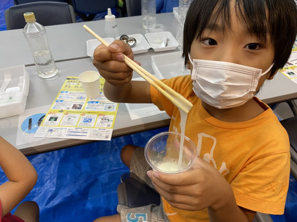 トロトロのスライム