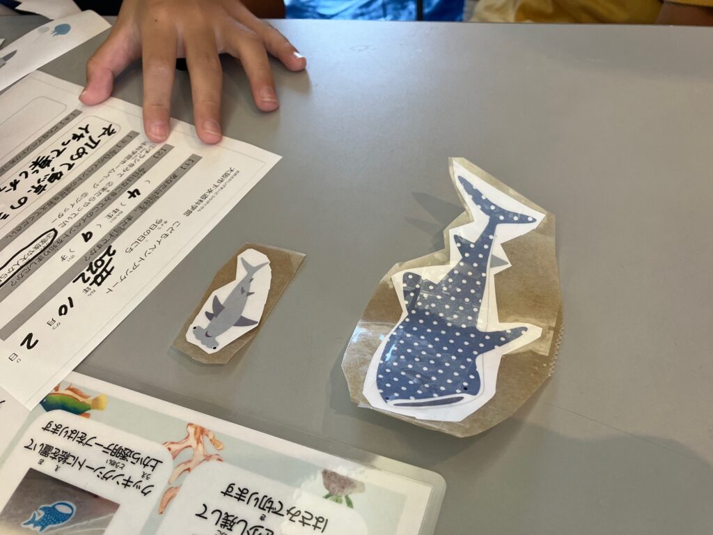 さめシール