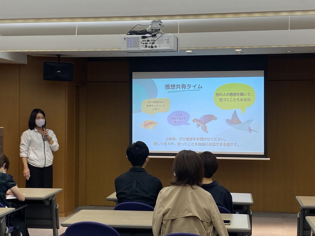 感想共有タイムの様子