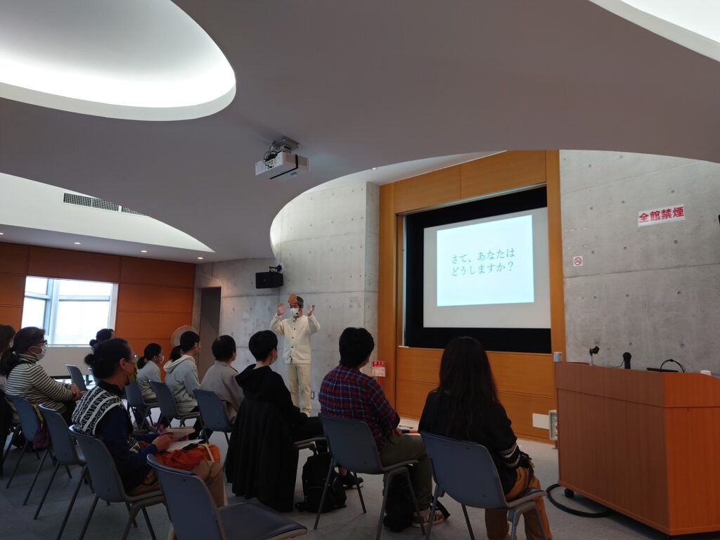 レクチャーの様子