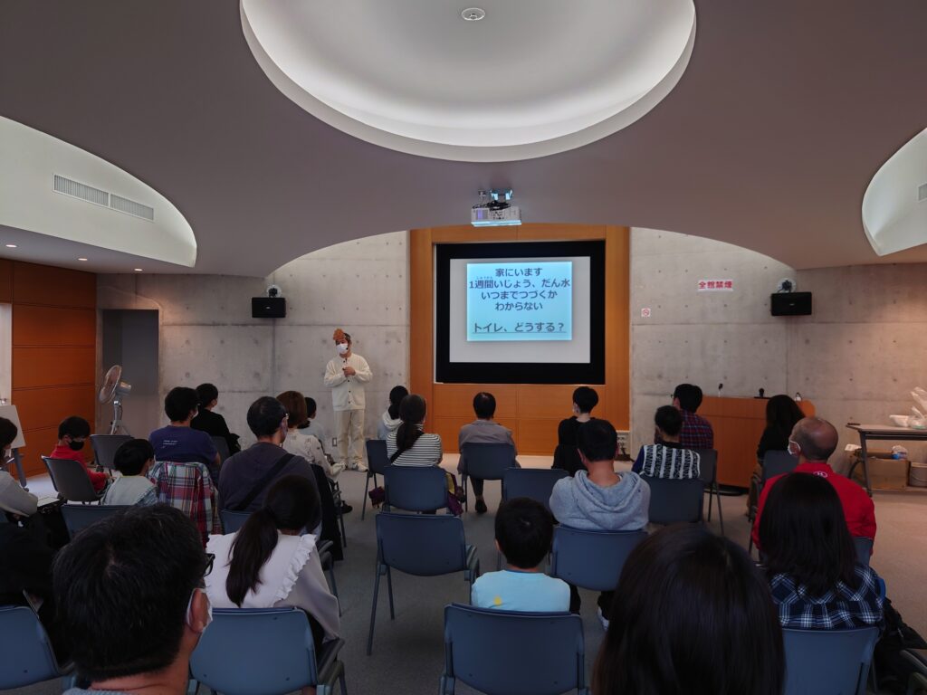 レクチャーの様子