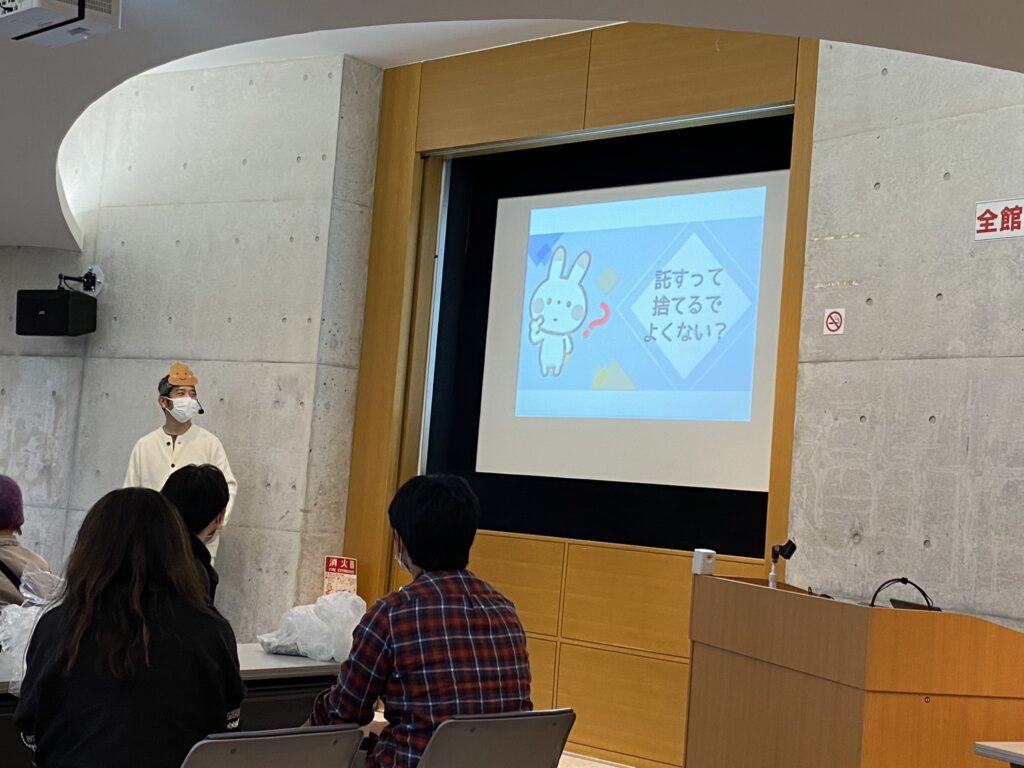 レクチャーの様子