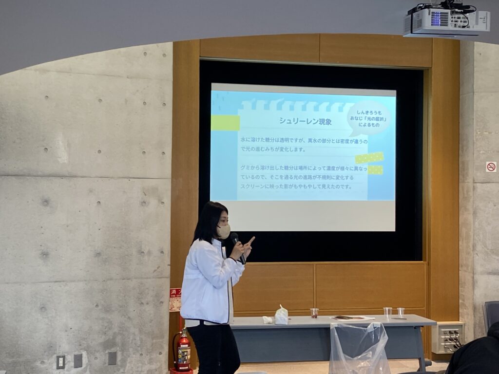 レクチャーの様子