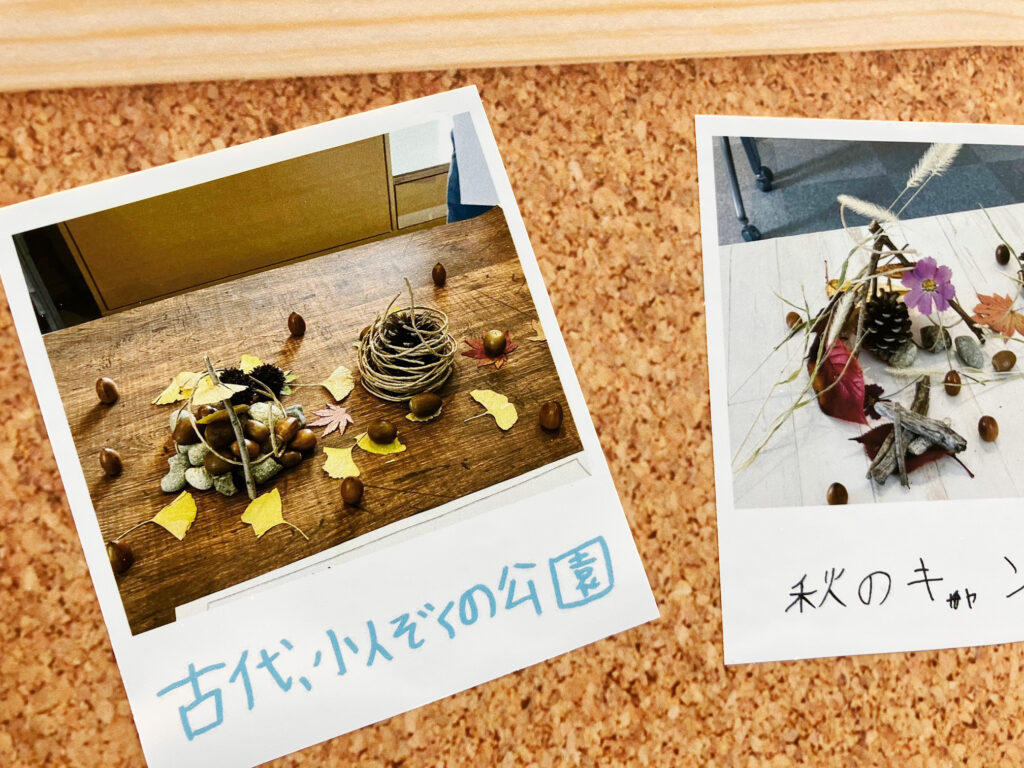 展示した写真の様子