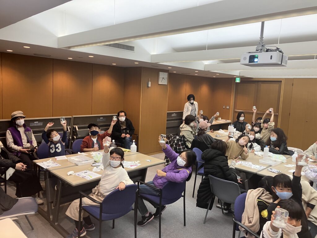 参加者全体写真