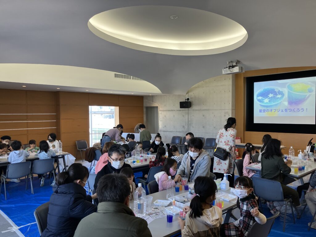 会場の様子