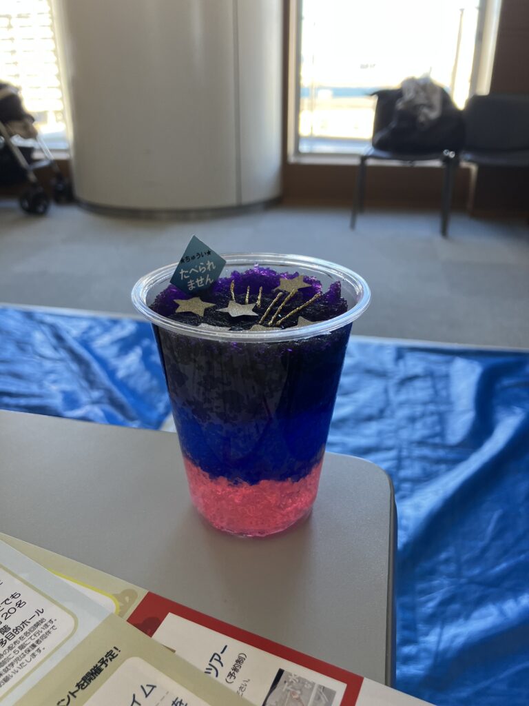 作品写真