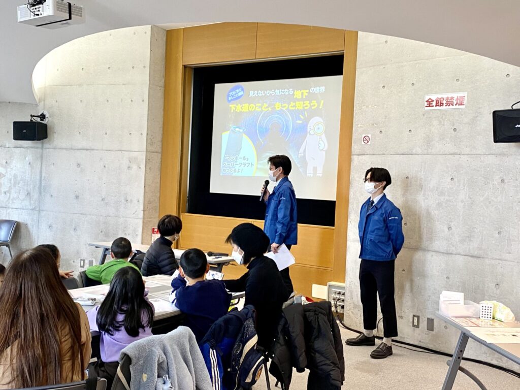 レクチャーの様子