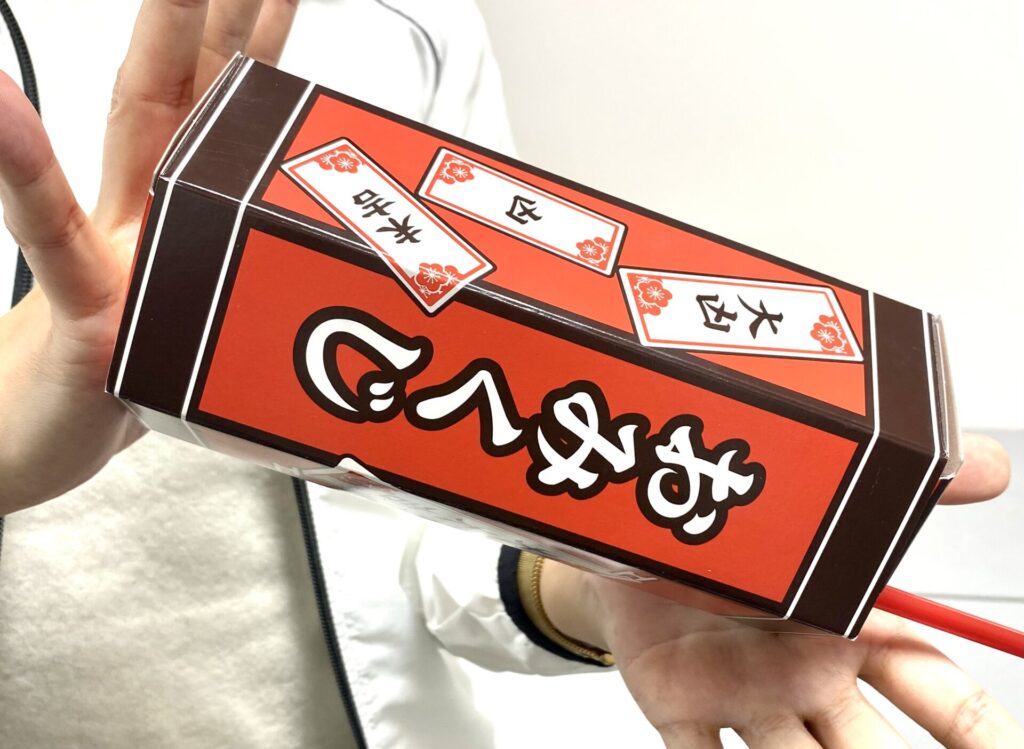 おみくじ写真