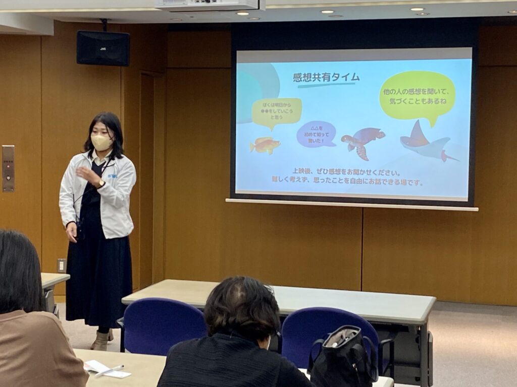 感想共有タイムの様子