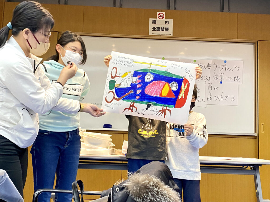発表の様子