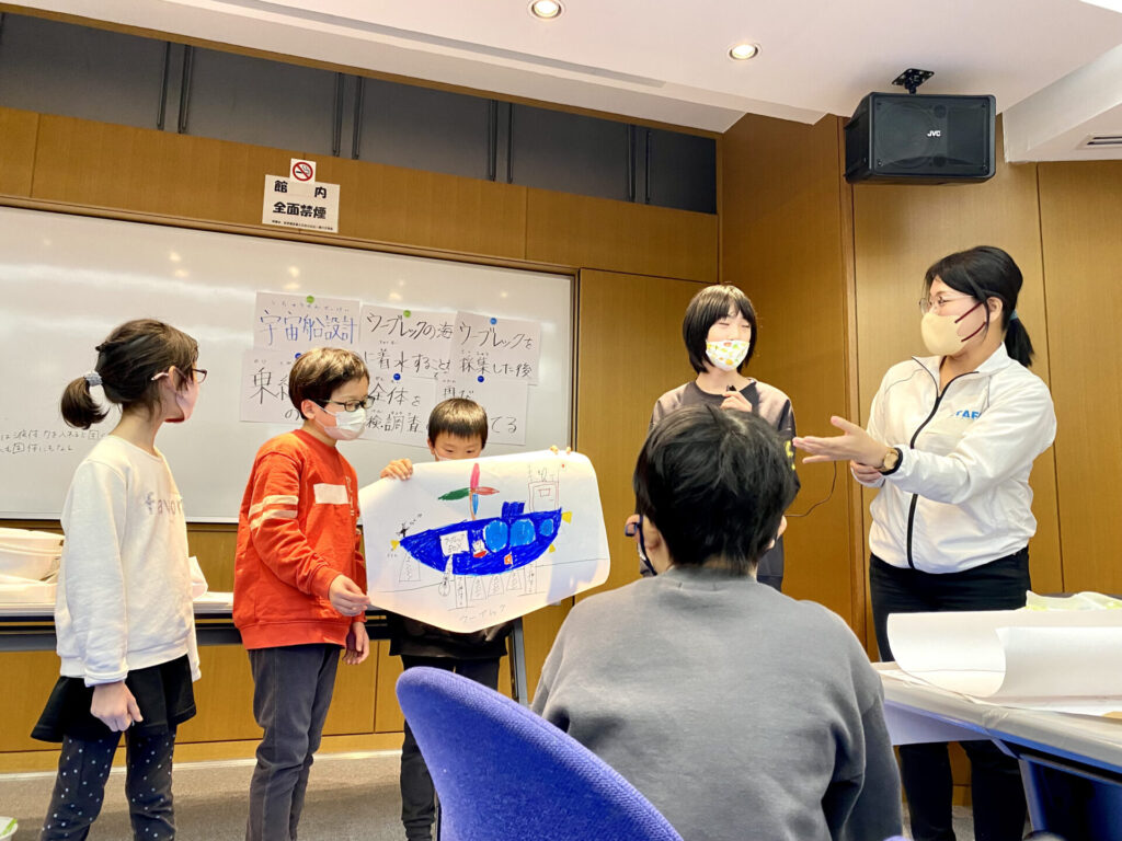 発表の様子