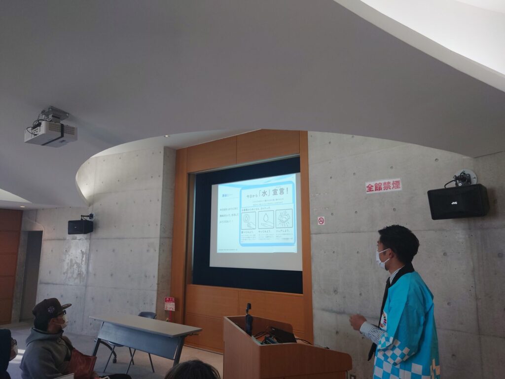 レクチャーの様子