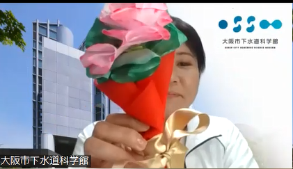 花束にするアイデア