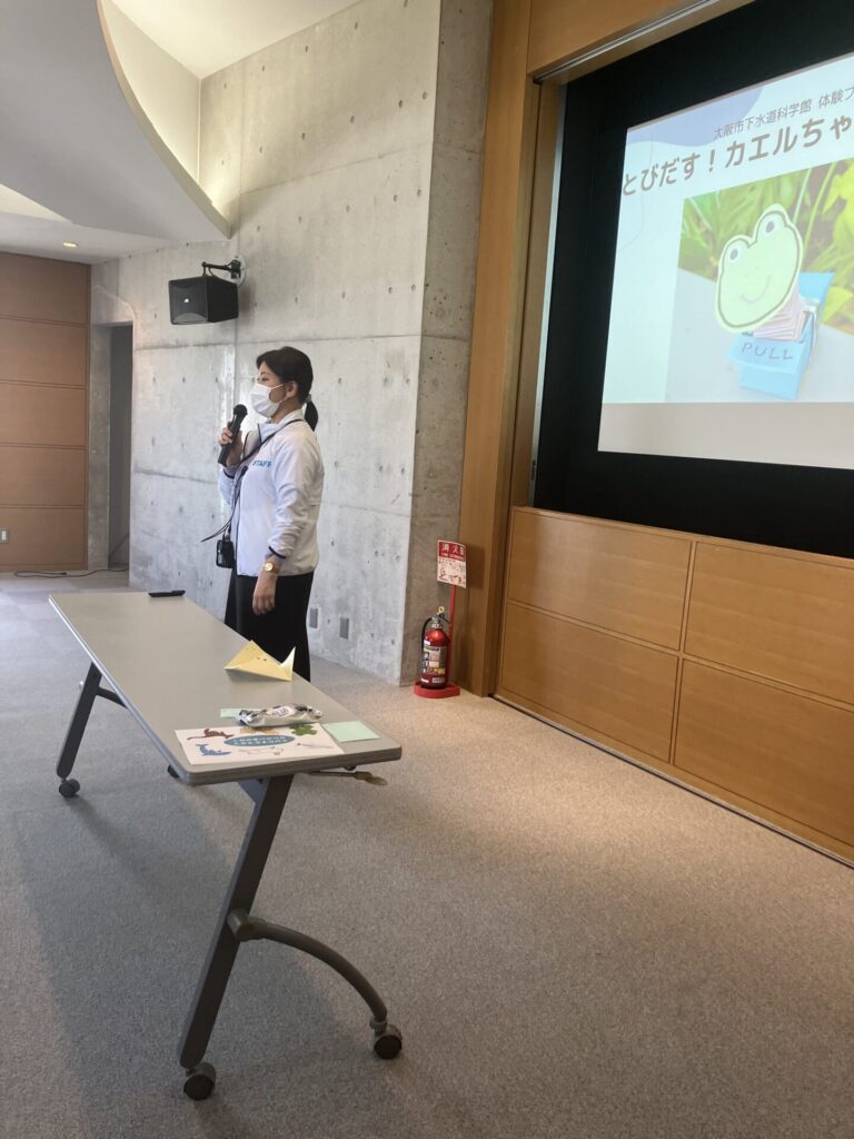 会場の様子
