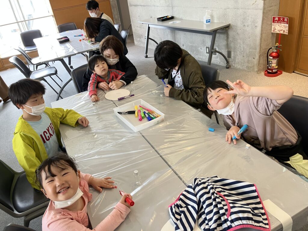 メッセージを書いて