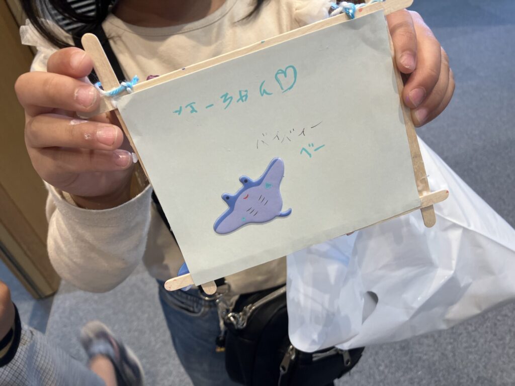 フォトフレーム完成6