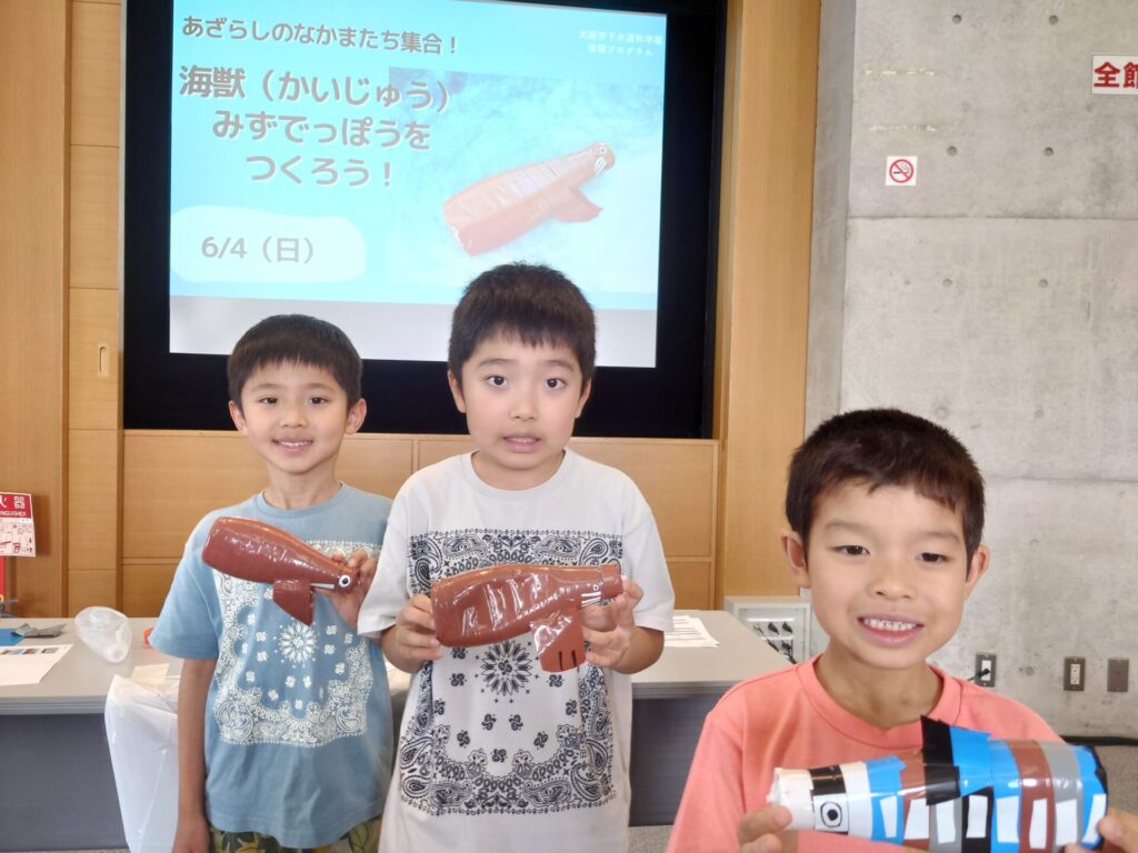 当日写真