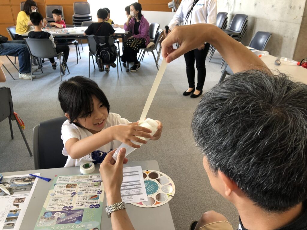 当日写真