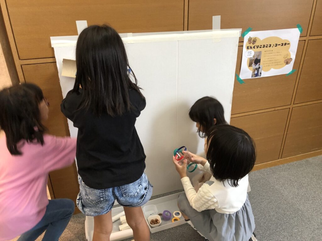 イメージ画像