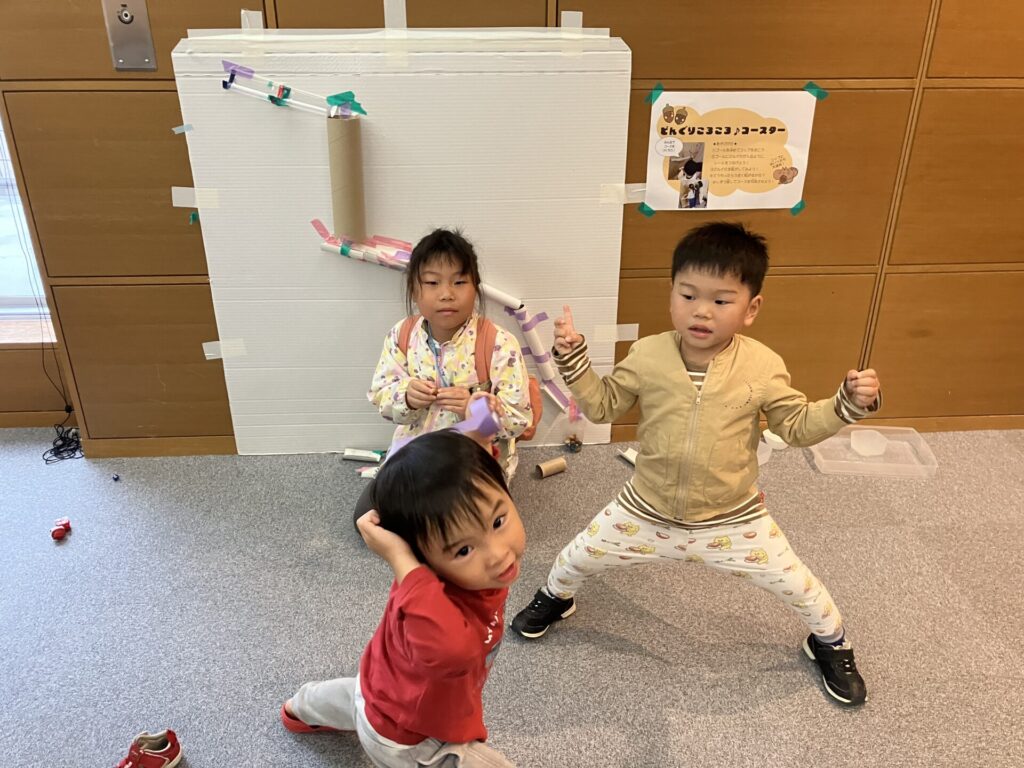 イメージ画像